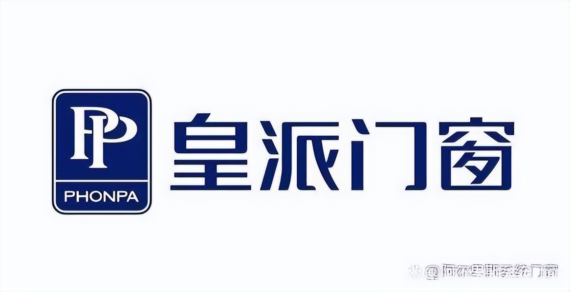 门窗十大名牌排名加盟,高档门窗加盟代理品牌排行