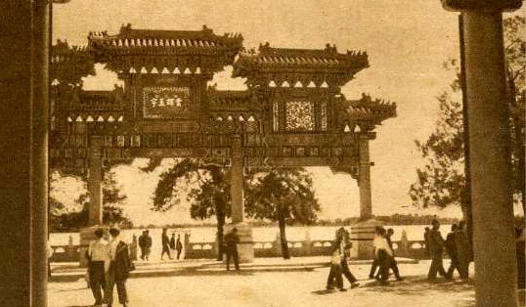 雍正泰陵三座石牌坊,清雍正泰陵全景图