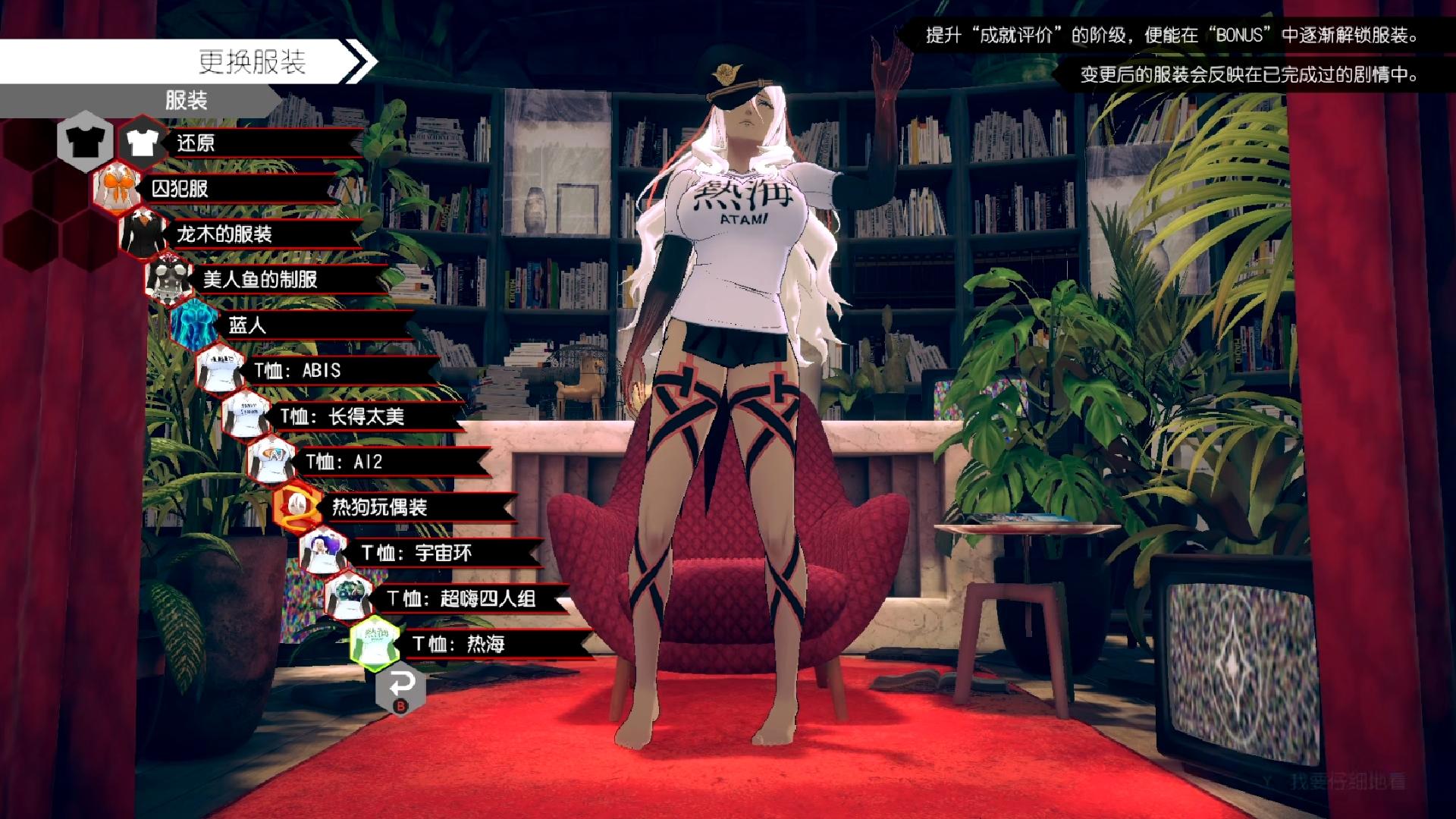 ai梦境档案涅盘肇始怎么设置中文,ai梦境档案涅盘肇始攻略