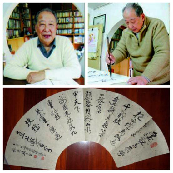 春怀张开政，不因曾身居桂林高位，而因他总爱手下留情