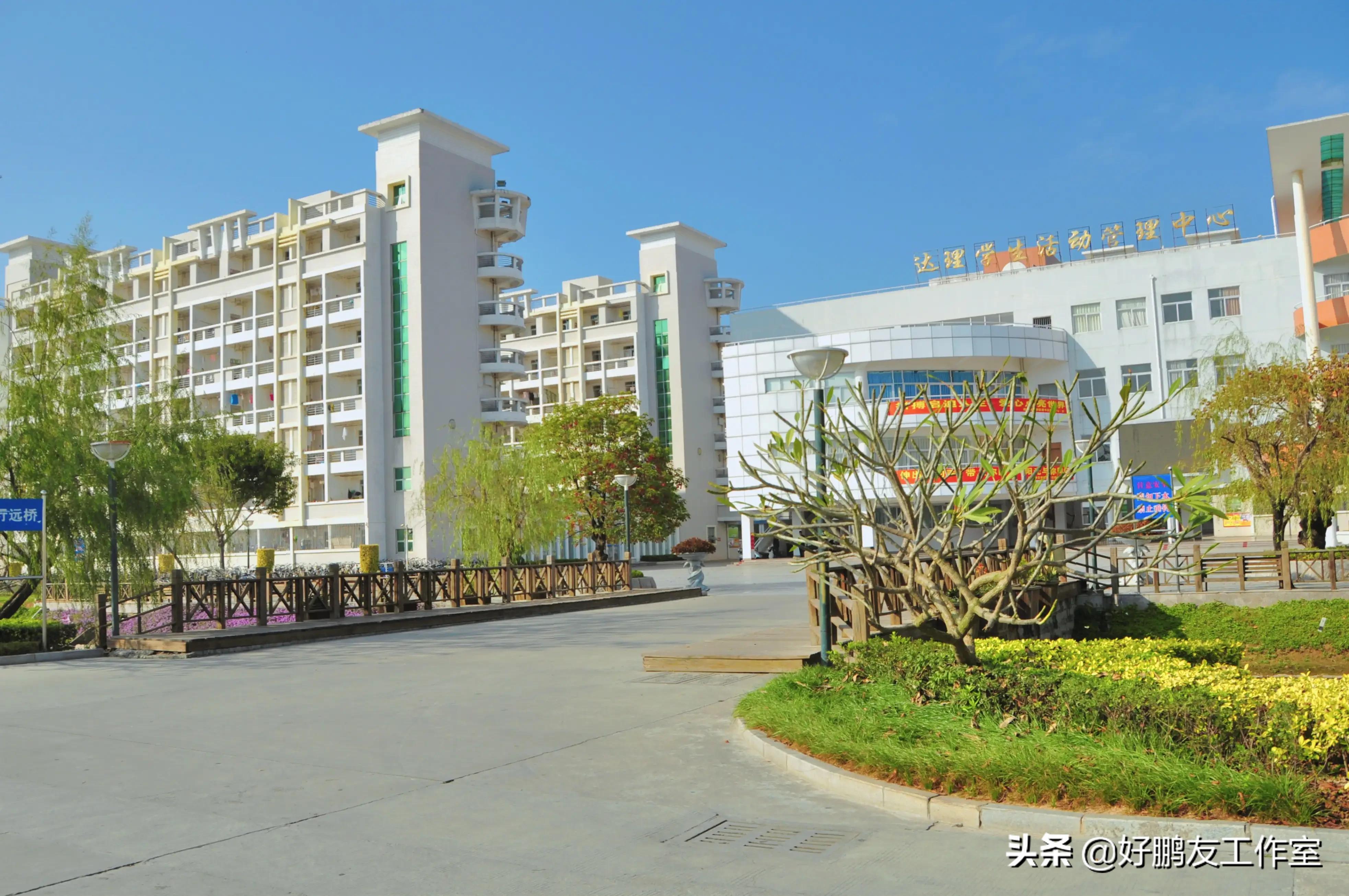 闽南师范大学，漳州最好的高校