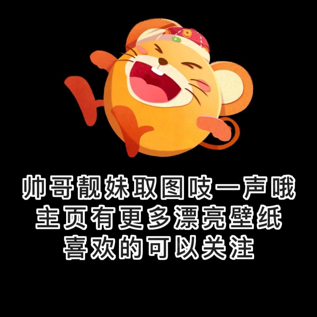 曲面全屏凹凸感壁纸苹果,极具凹凸感的壁纸