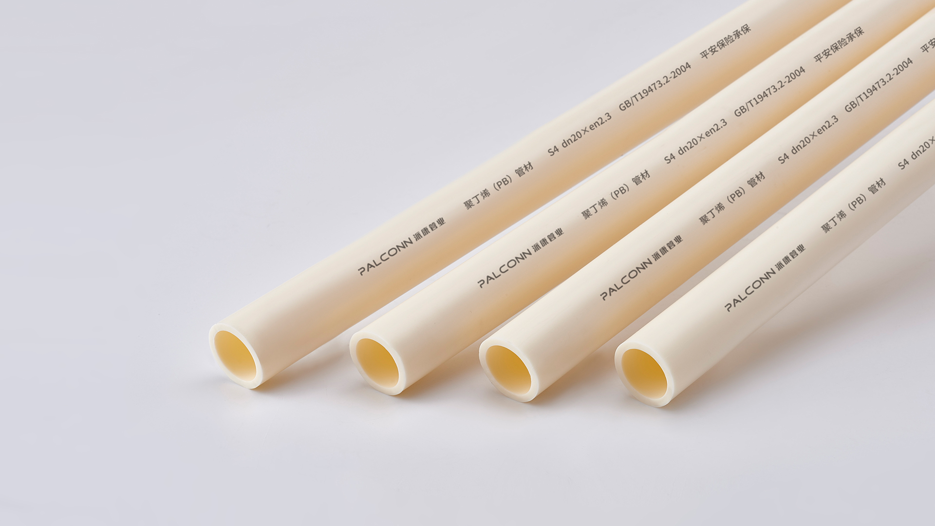 给水管道甲管和乙管的区别,给水管与PE盘管的区别