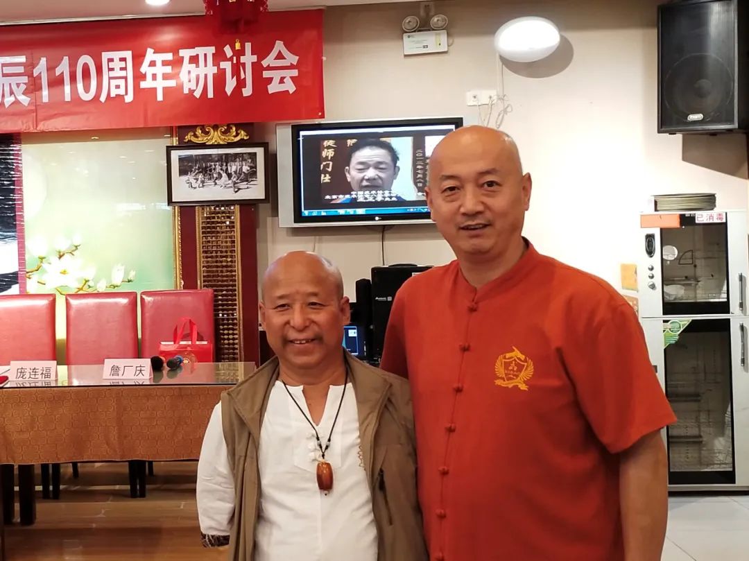 八卦掌韩武,韩武八卦掌图文