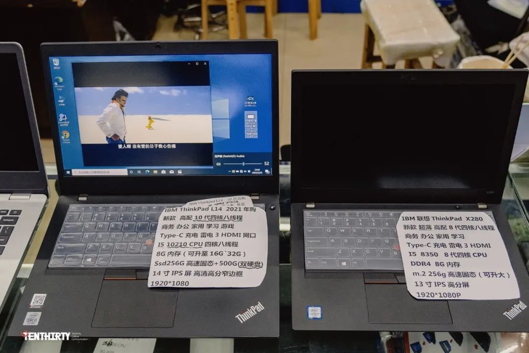 武汉广埠屯电脑市场,广埠屯买电脑