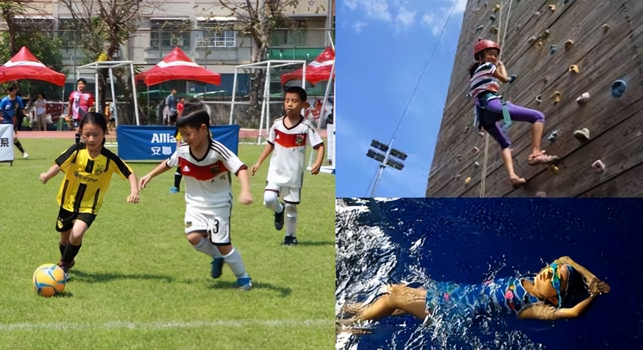 150平方的家怎么布置,150平方可以建篮球场吗