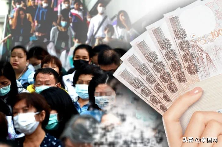 汇率大降,汇率大涨