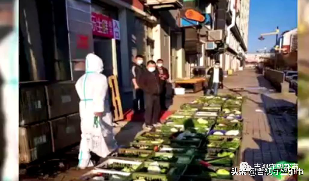 为超市老板正能量点赞,为超市老板点赞