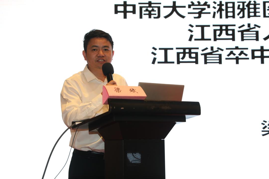 中南大学湘雅医院介入科,中南大学湘雅医院血管外科