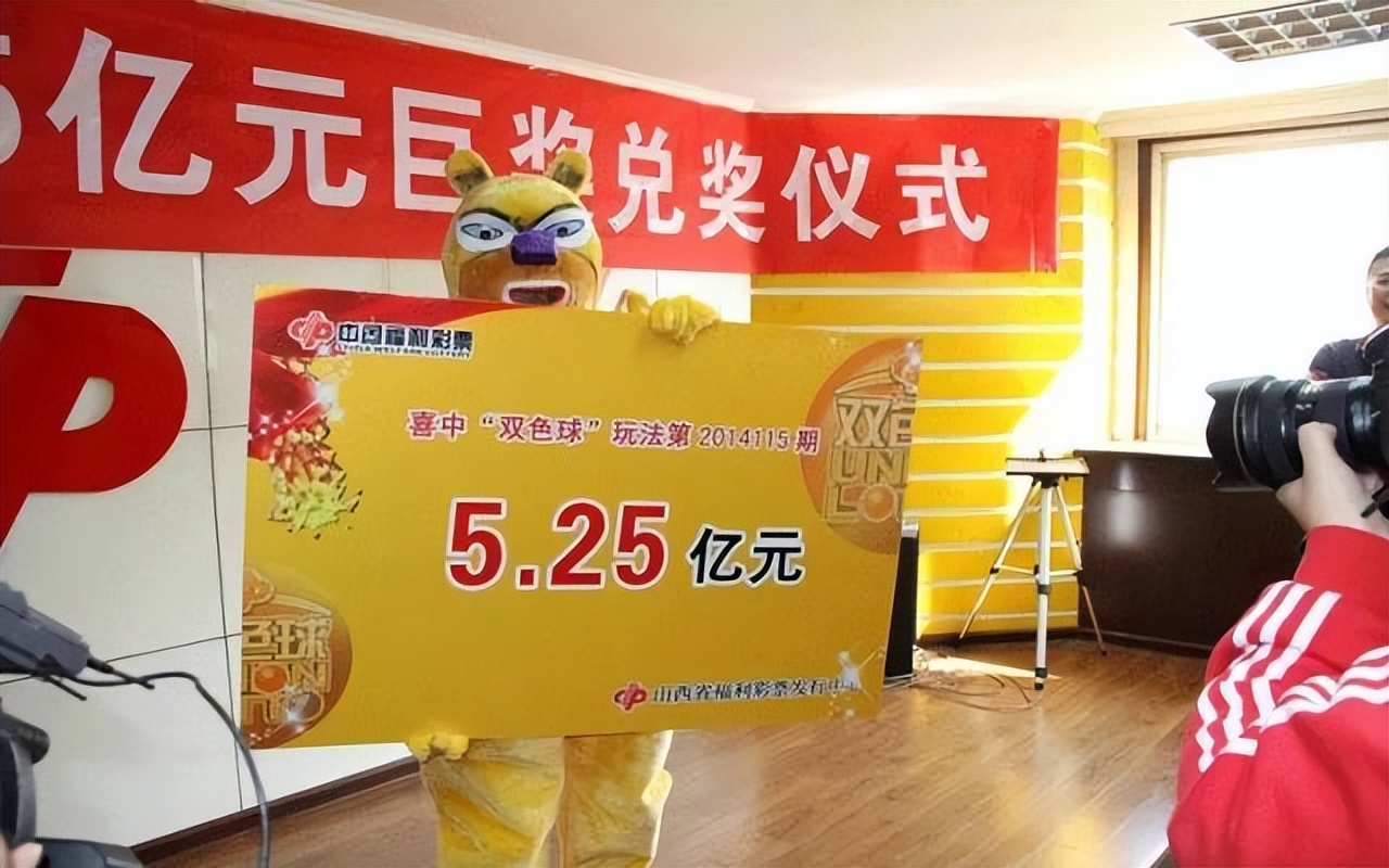 谈彩票的真实经历,彩票的话题及经典语录