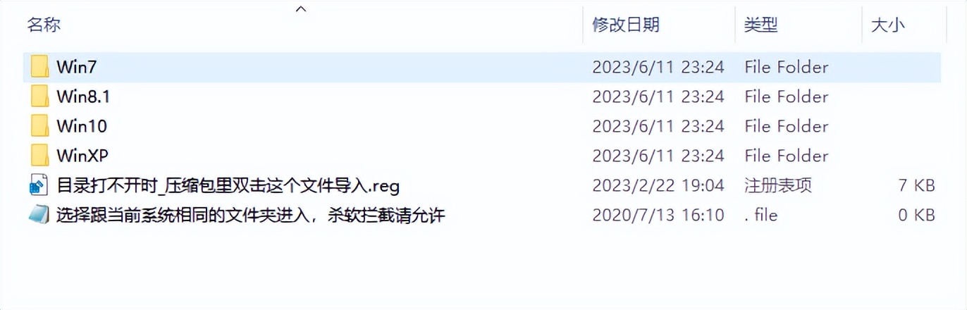 letsgo最新版本,letsgo原始版本
