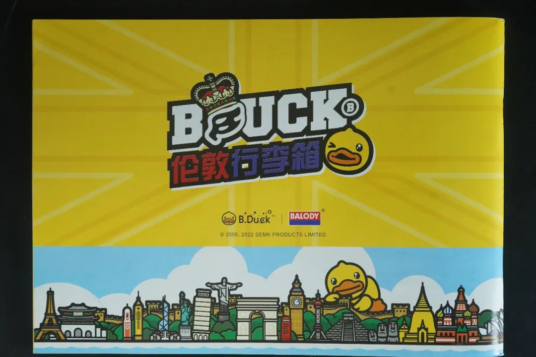 BALODY贝乐迪B.Duck伦敦行李箱