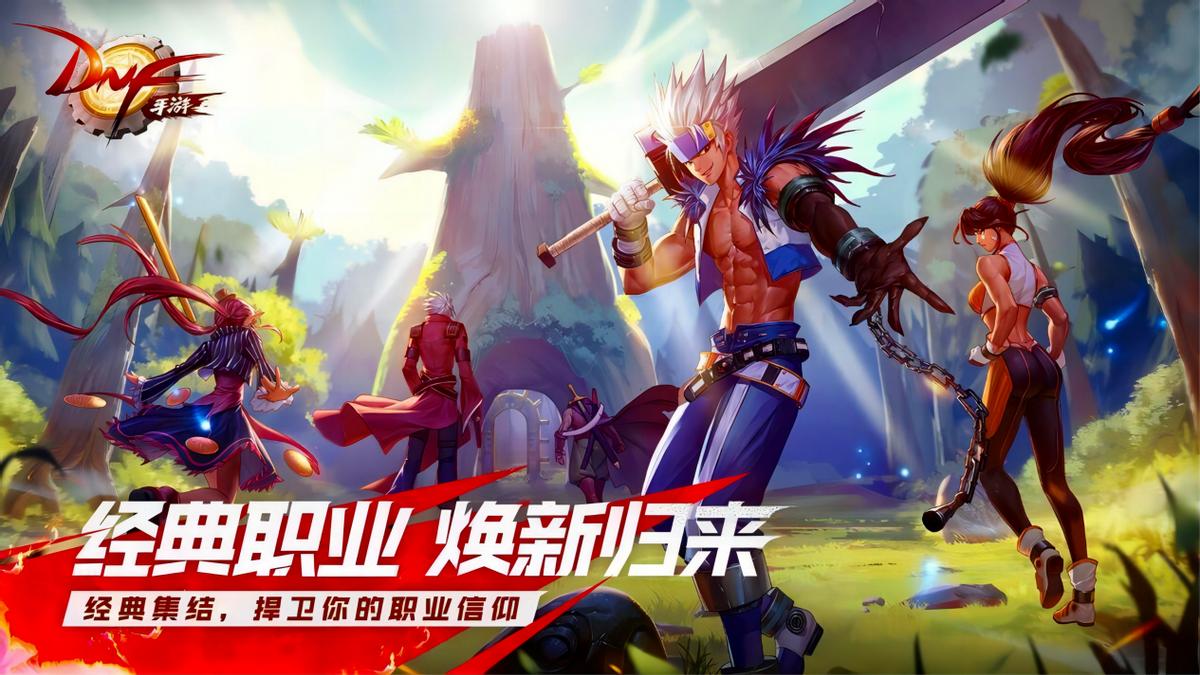 腾讯全球70%的游戏市场,2019腾讯游戏市场