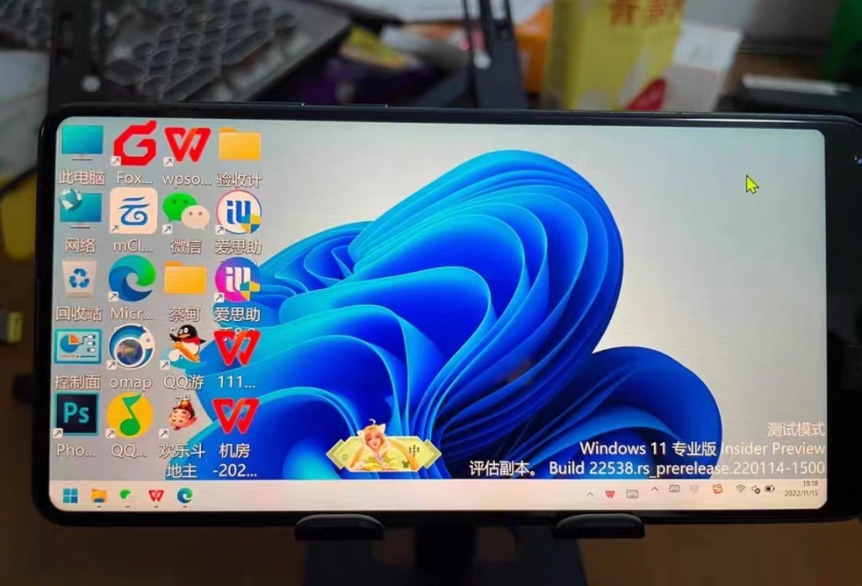 小米手机咋刷11系统,小米手机刷windows11系统教程