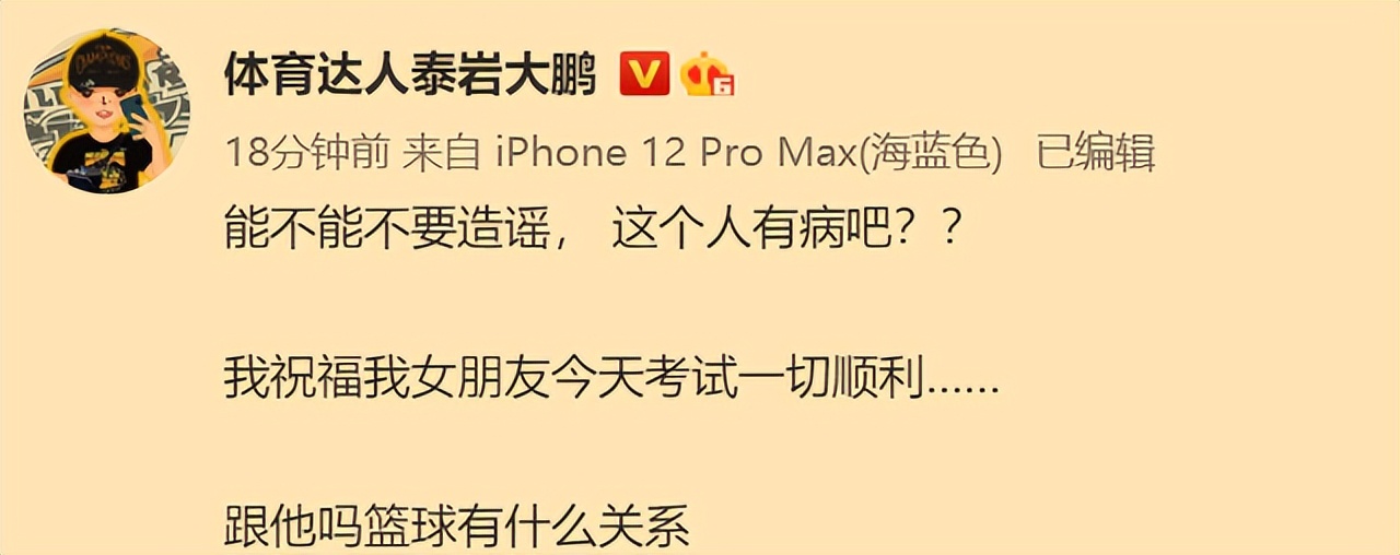 郭艾伦最近状态怎么了,郭艾伦新赛季低迷表现