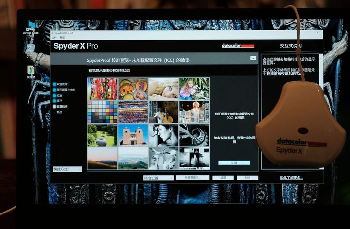 电脑显示器哪个型号性价比高,电脑显示器推荐1500以内1080p