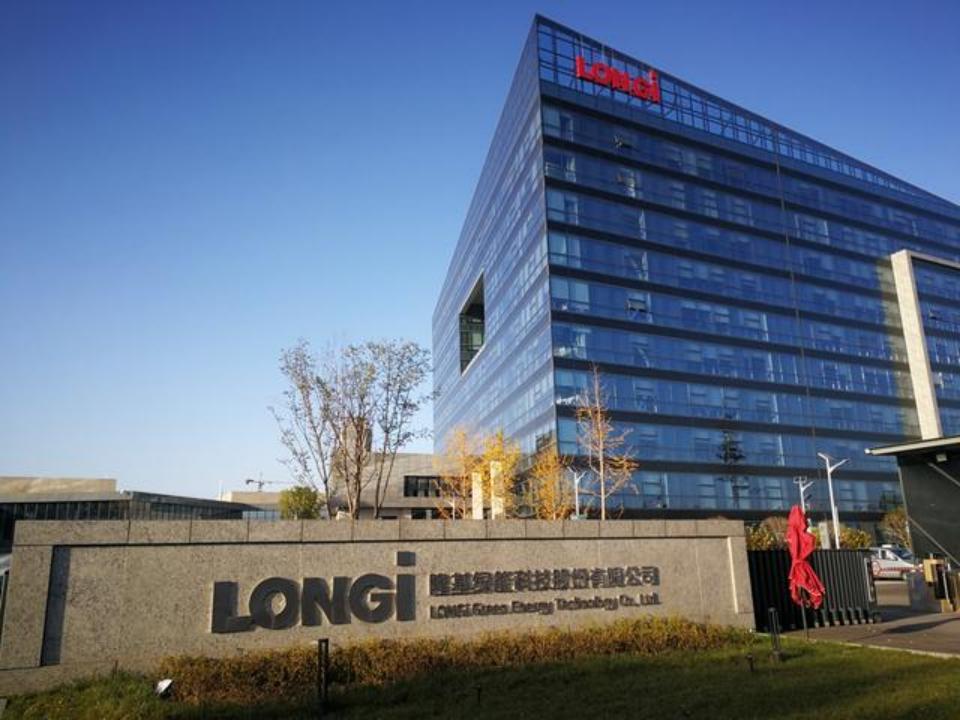 隆基的核心优势有哪些,隆基主要是什么产业