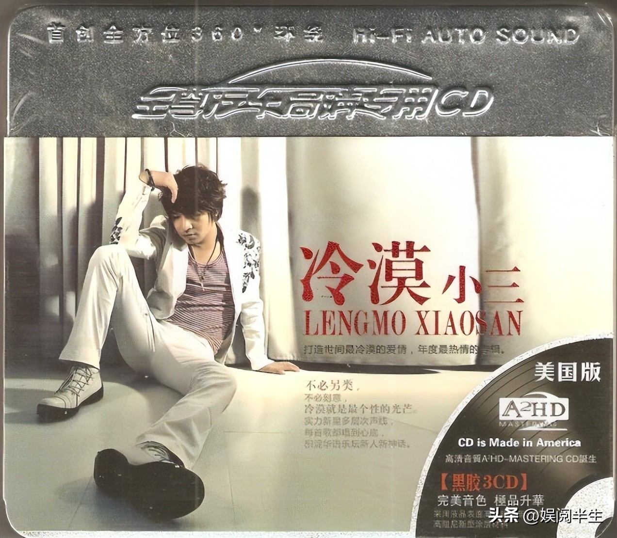 盘点歌词被改得面目全非的歌,盘点那些歌词恶心的歌曲