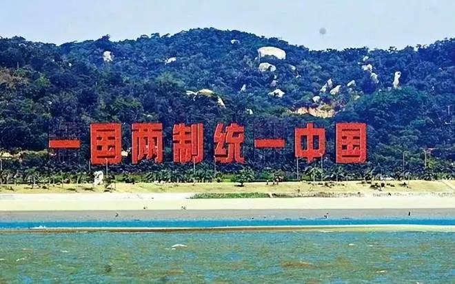 “72小时拿下台湾”和“武统要准备付出30万人代价”哪个更靠谱？