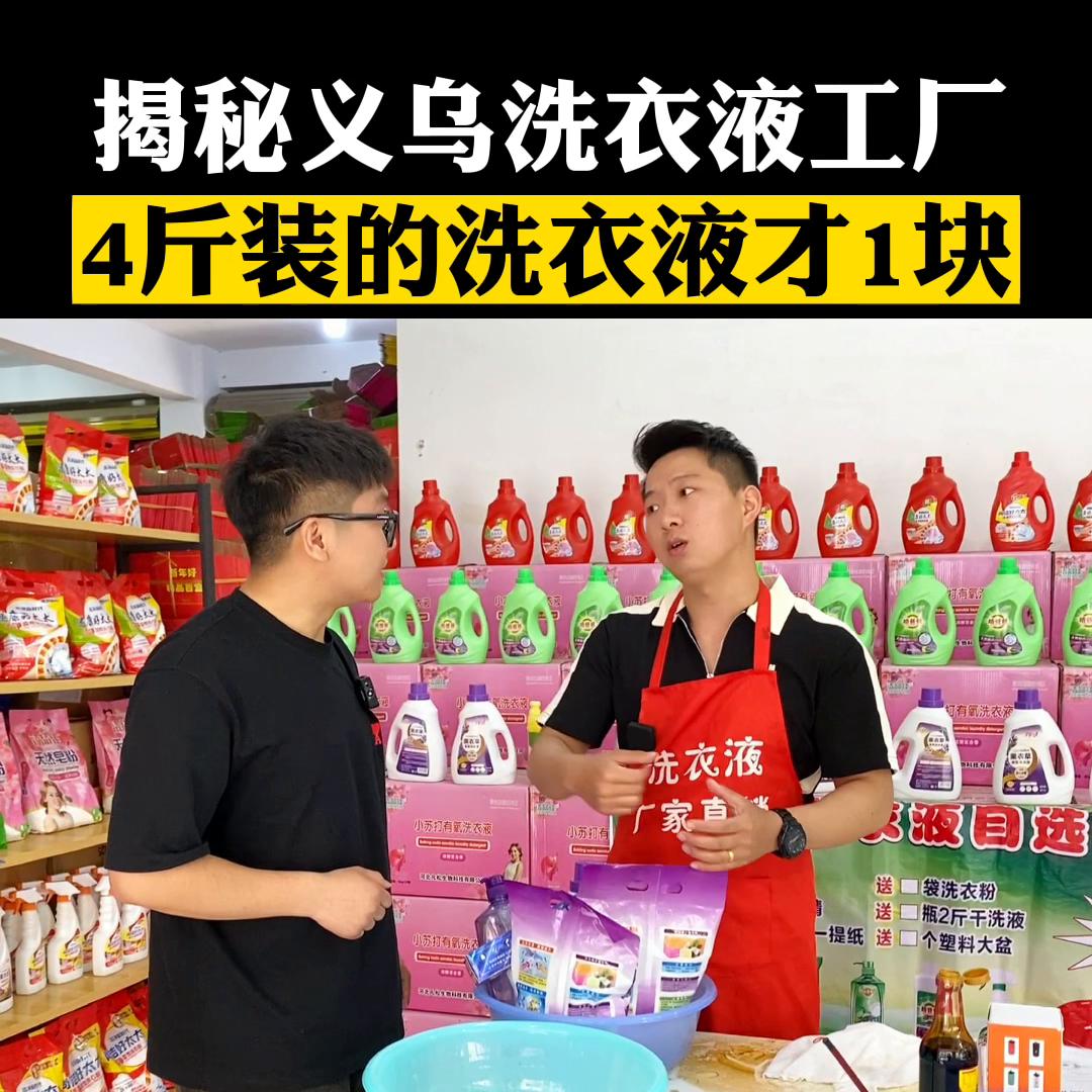 拿货渠道,拿货最便宜的批发网站