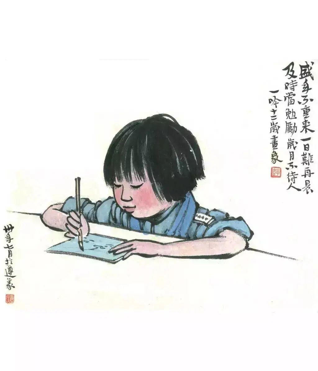 一年级初学画画入门零基础视频,新手画画自学入门教程动漫人物