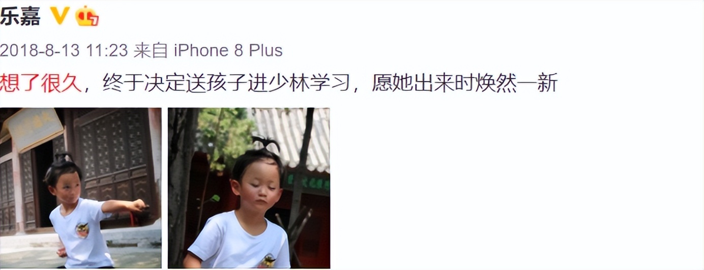 乐嘉金牌导师演讲视频,乐嘉的不成功是性格原因吗