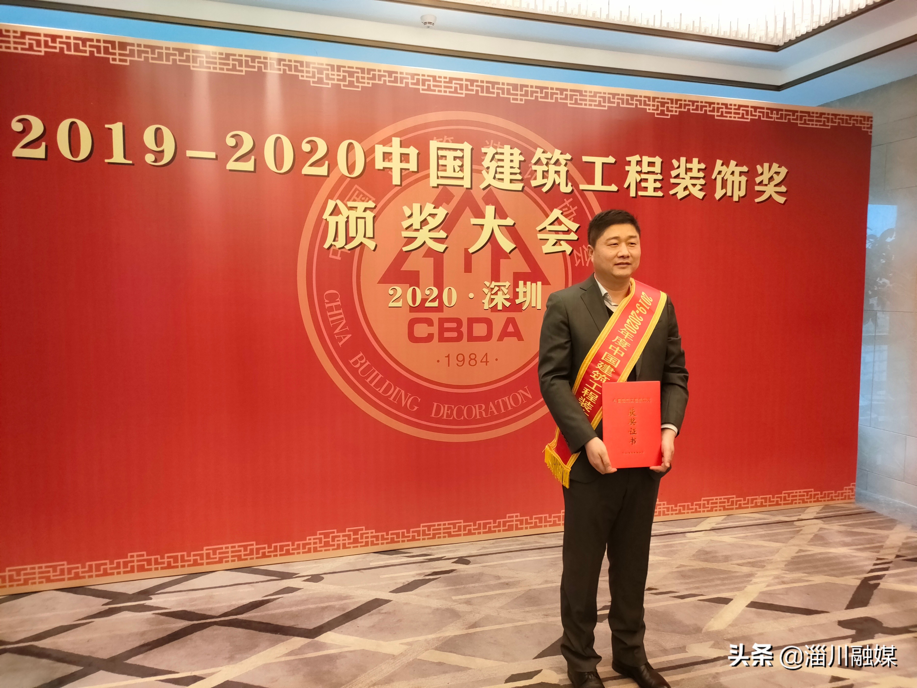 喜迎党的二十大筑梦新时代,喜迎党的二十大的雕刻工艺品设计