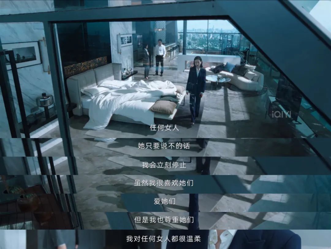 把性侵案拍那么逼真，这剧也太敢了