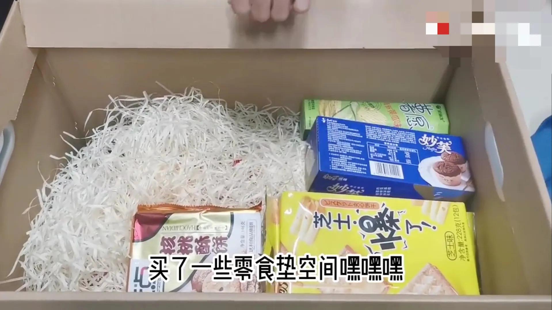 沸沸扬扬的“六周年拉菲草”，到底是什么？