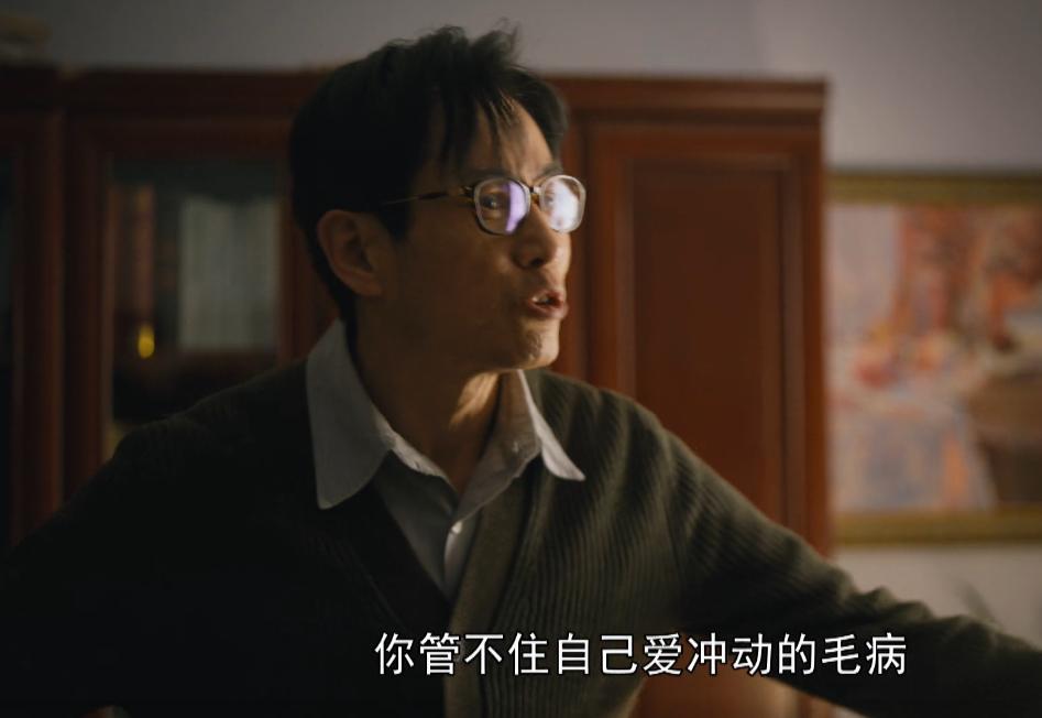 人世间里冯化成最后变坏了吗,人世间对冯化成评价