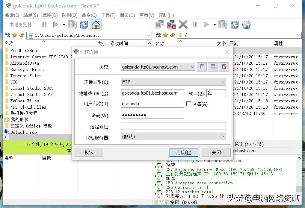 如何搭建一个优秀网站,如何快速低成本搭建一个网站