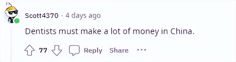 爆炒鹅卵石太有意思了,台湾口味爆炒鹅卵石