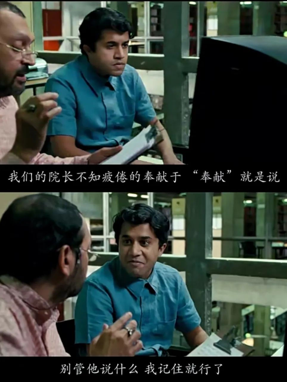 教育是让人活出希望,人活着就是活出一种希望