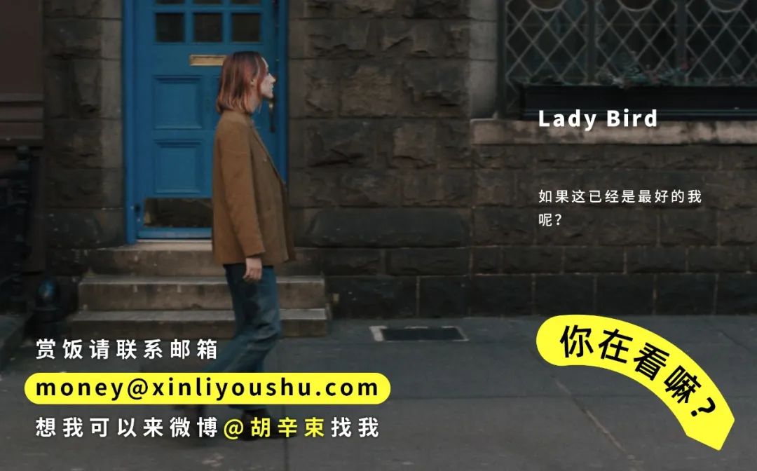 种草莓好幼稚,种草莓太幼稚了