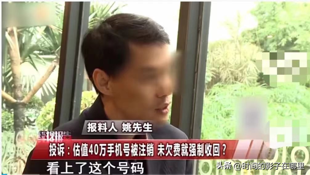 这些霸王条款要注意,这些隐形的霸王条款你肯定遇见过