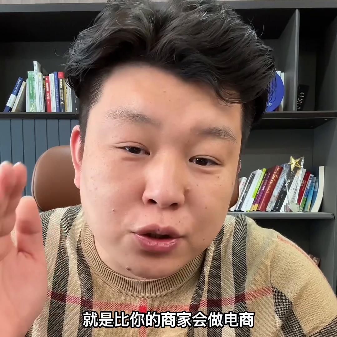 商品卡流量玩法课程,商品卡流量玩法是什么意思