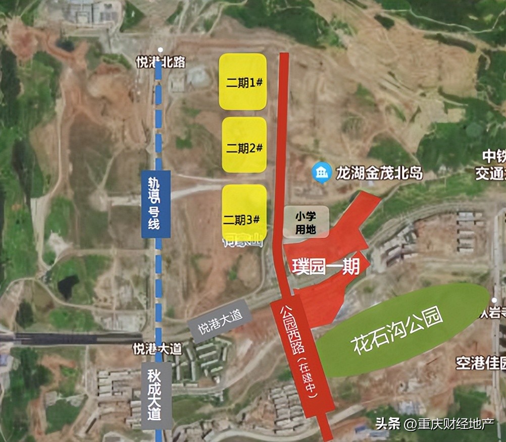 一大趋势：重庆高净值人群正在和中央公园北双向奔赴