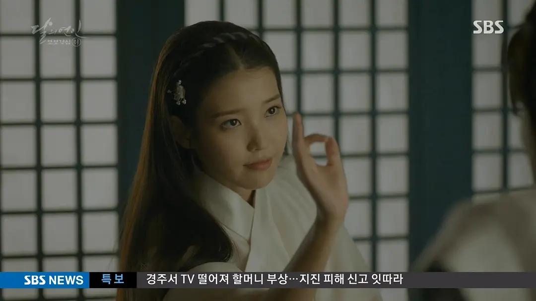 步步惊心丽李准基iu遮雨剪辑,步步惊心韩国版李准基