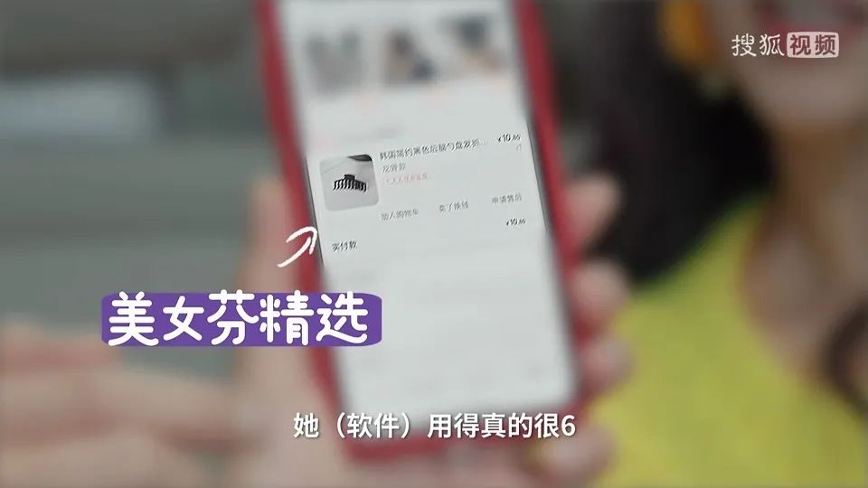 求求蔡少芬出一本「省钱自救指南」吧