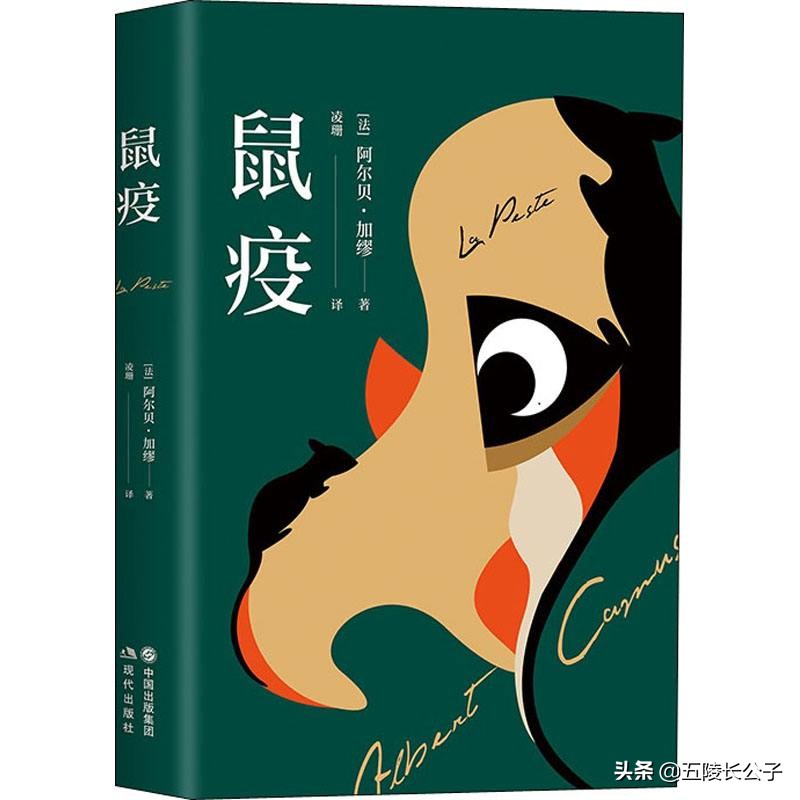 推荐十部诺贝尔文学奖获奖作家的经典名著，好作品能够温暖人生