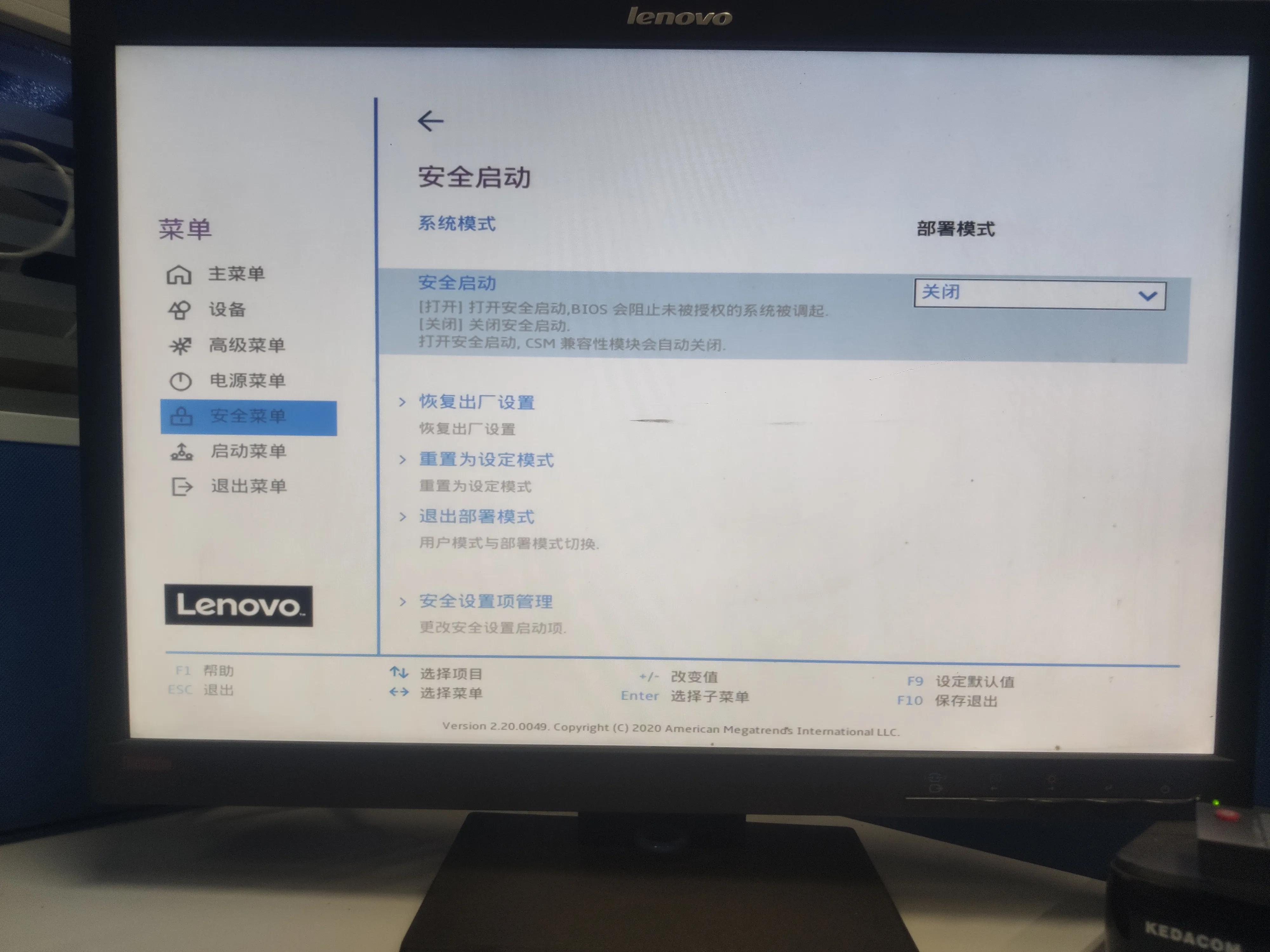擎天t510a-14imb可以加内存吗,联想擎天t510awin7改win10
