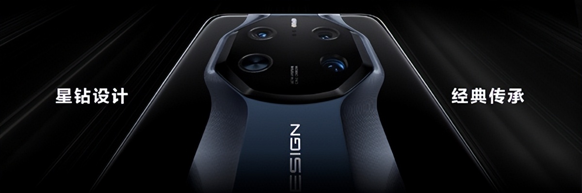 华为mate50保时捷现在还值得买吗,华为mate50保时捷降价规律