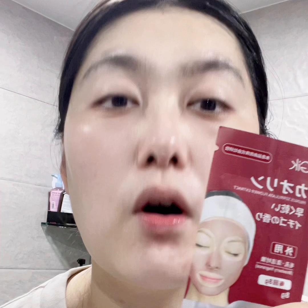 皮肤毛孔粗大有黑头白头怎么办?#深层毛孔清洁