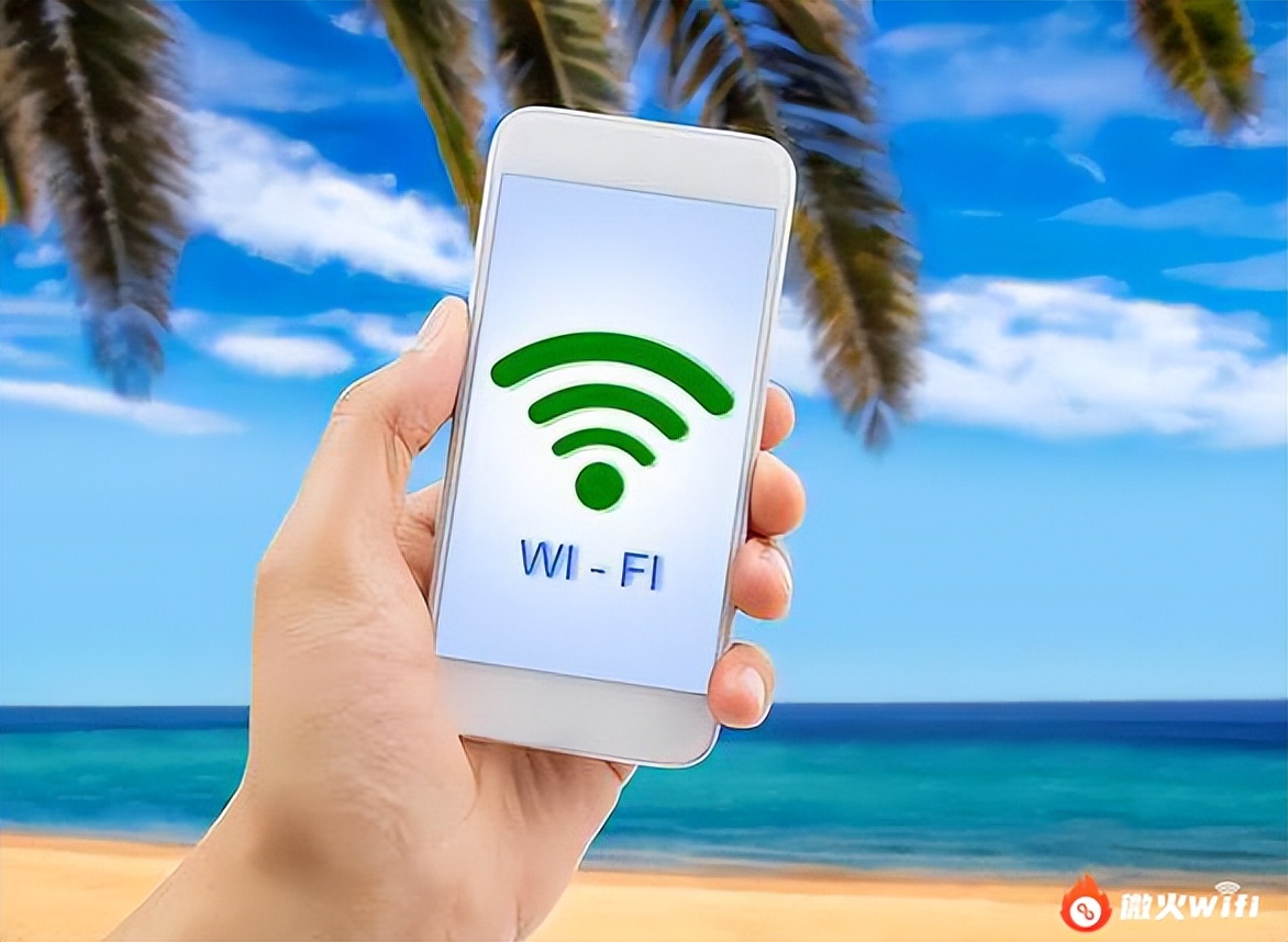 共享wifi推广贴哪家公司正规