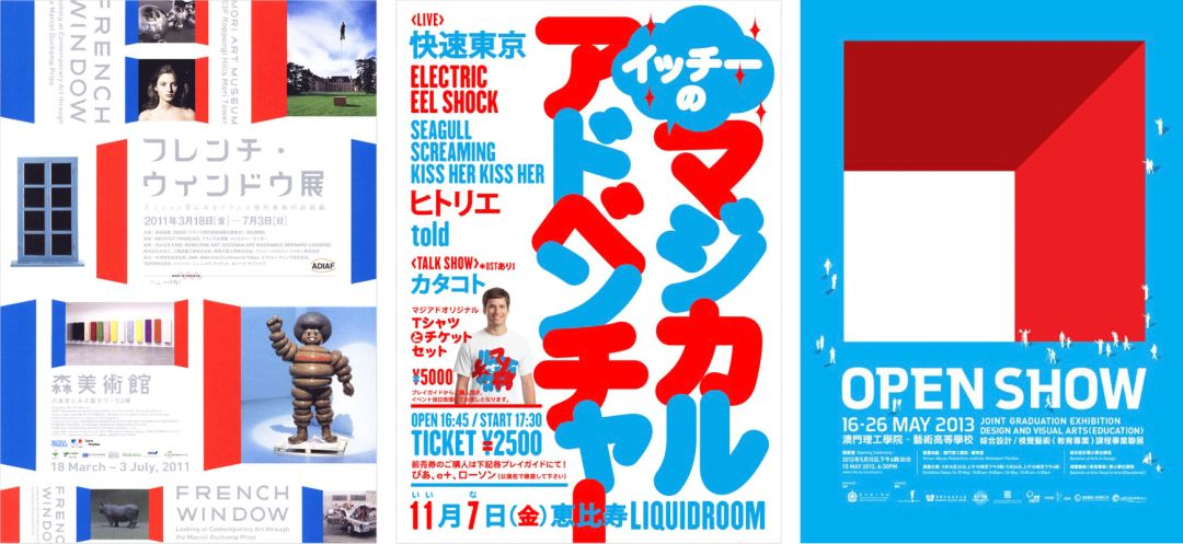 红旗hs5旗享版配色,旗装调色