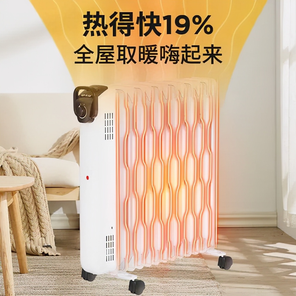 2023年暖风机十大品牌,热风机家用暖风机排名第一名