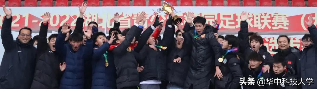 三连冠视频,三连冠很厉害吗