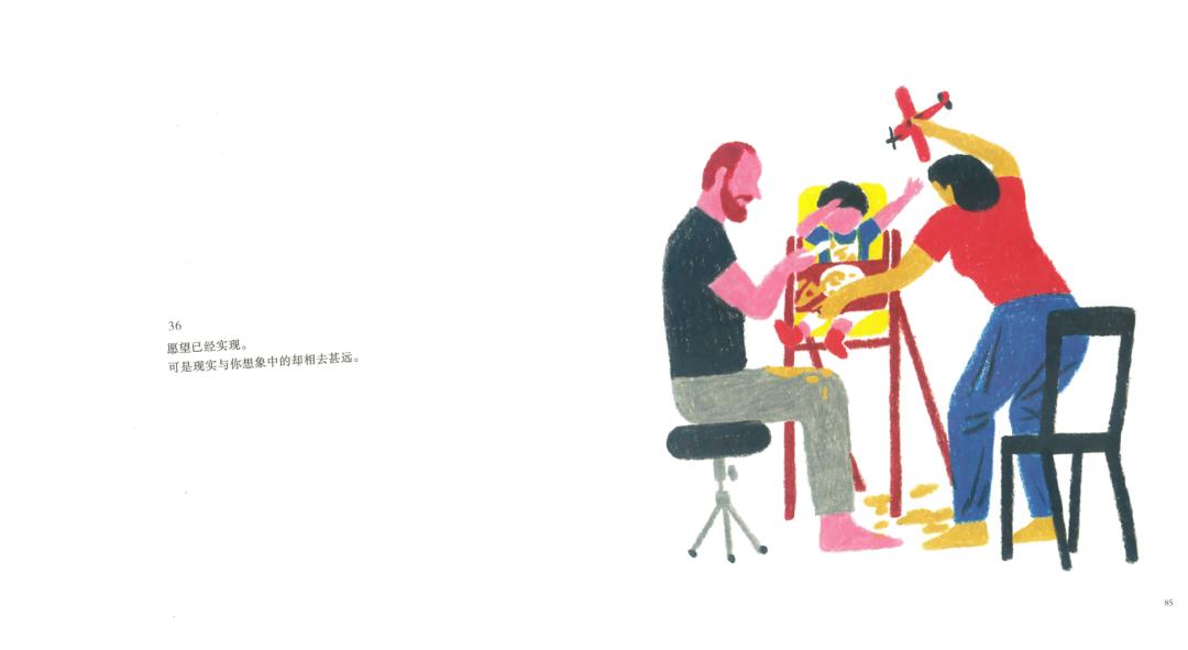 如果可以重新来过你可以选择什么,如果重新选择你希望过怎样的一生