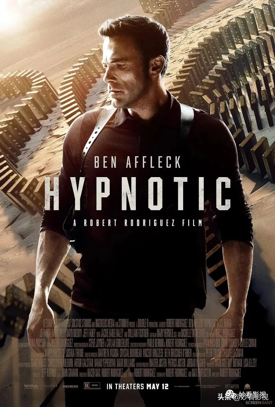 5月适合两个人看的电影推荐,今年五月不容错过的电影