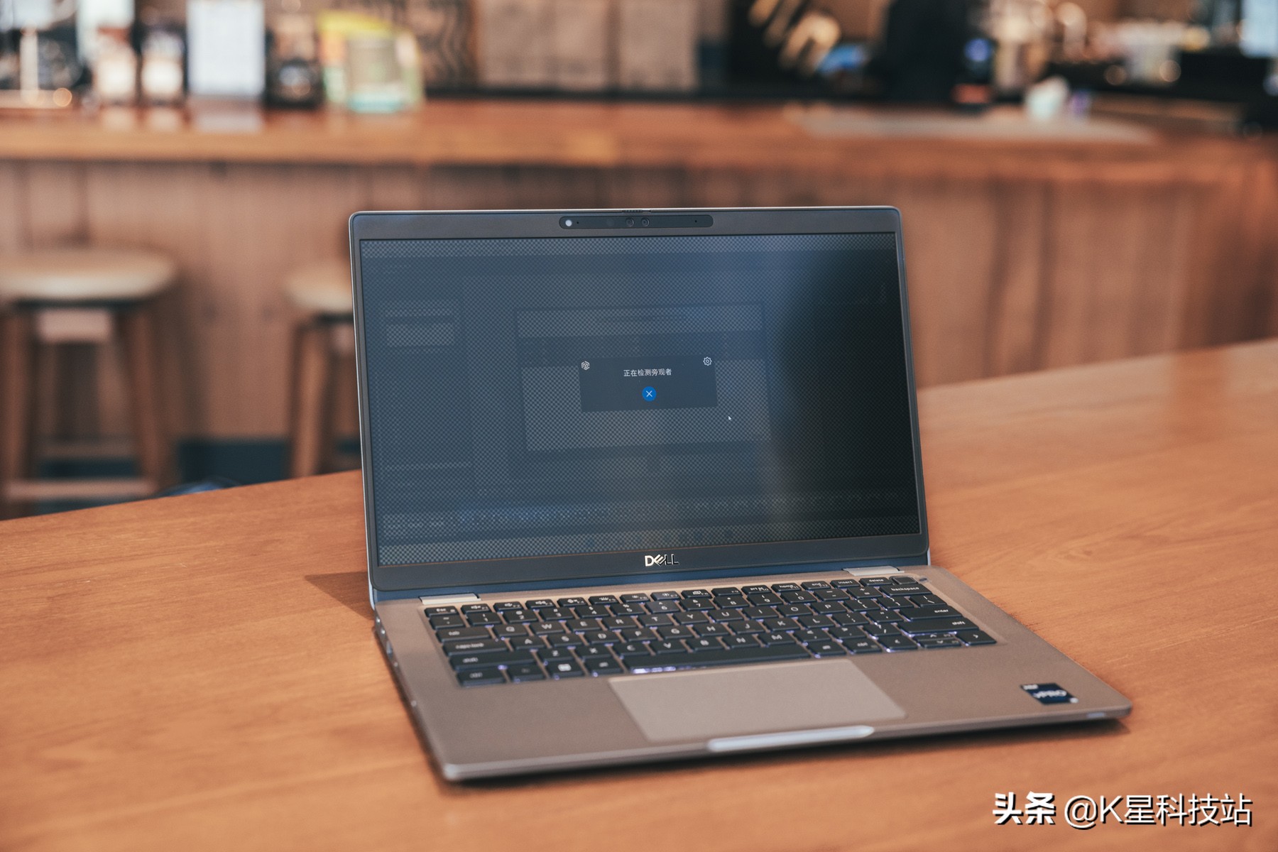 delllatitude5340评测,戴尔latitude5330测评